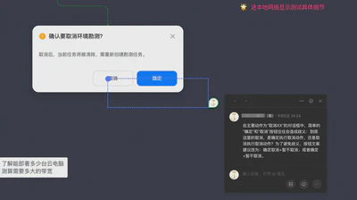 UX Writing featured image